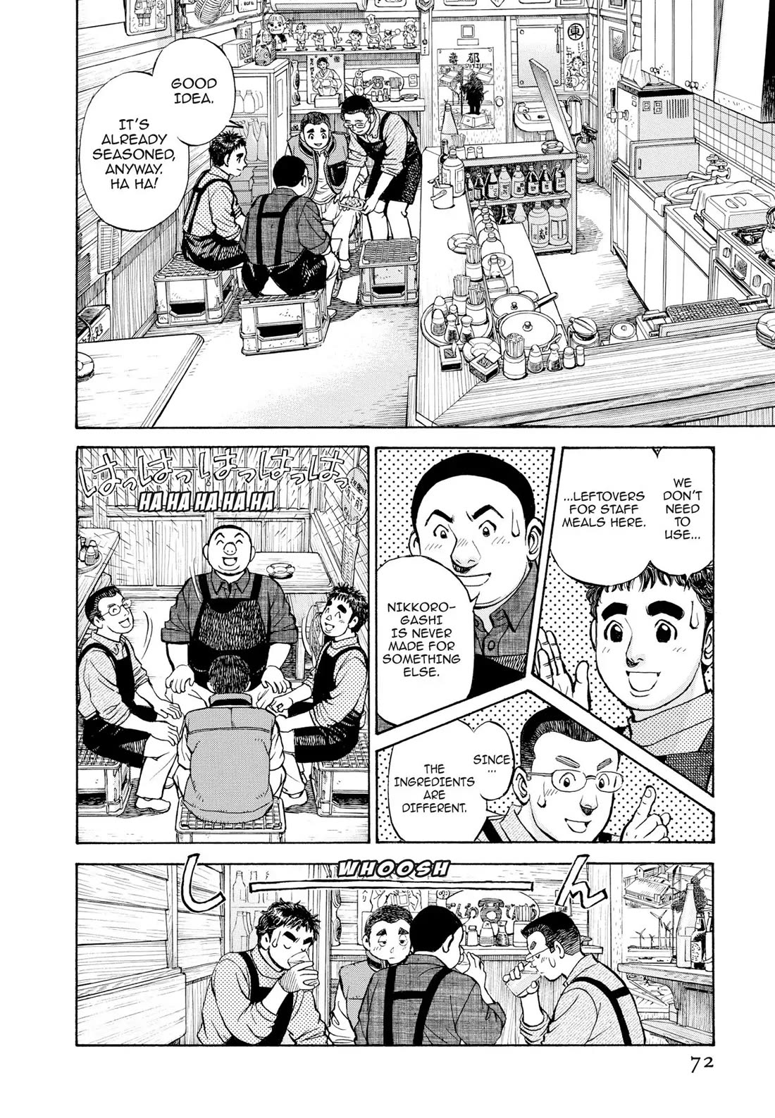 Sota's Knife Chapter 402 page 4 - Chapter 402