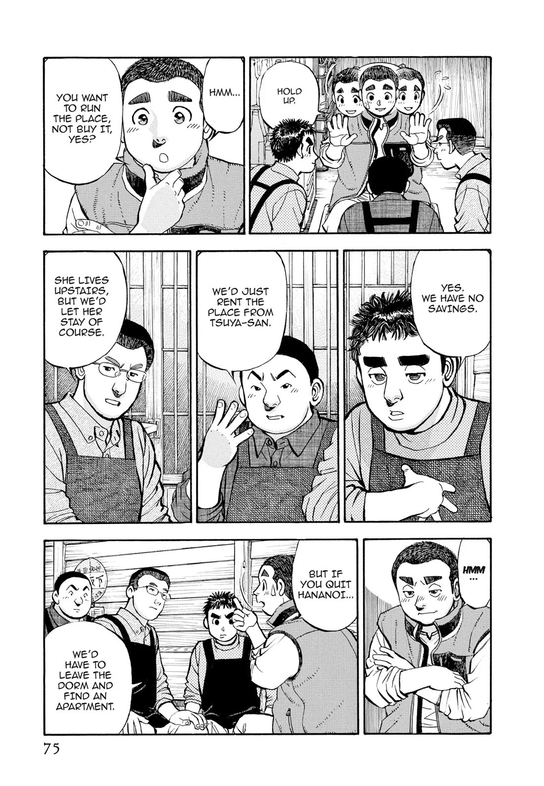 Sota's Knife Chapter 402 page 7 - Chapter 402