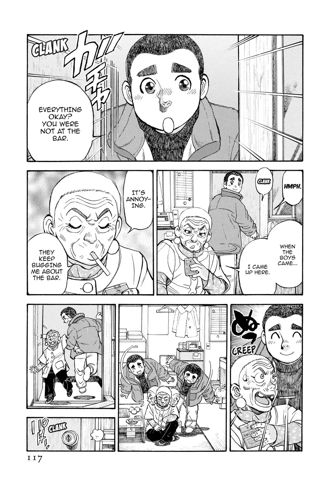 Sota's Knife Chapter 403 page 16 - Chapter 403