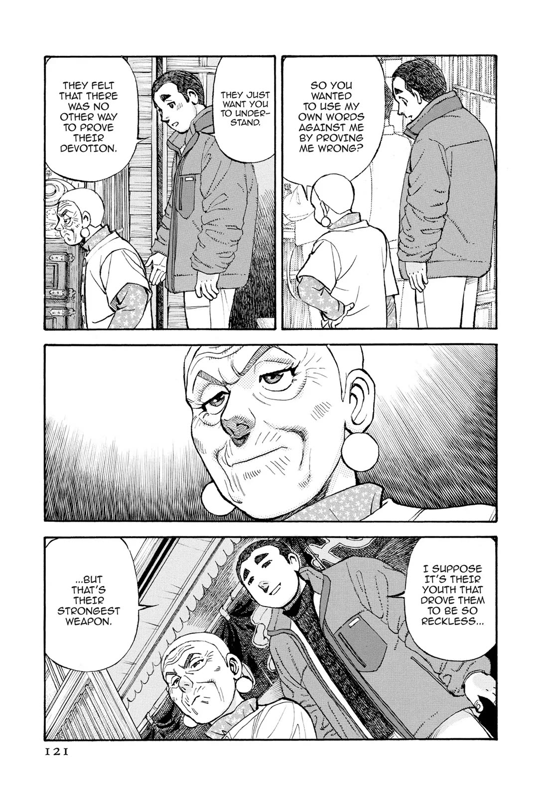 Sota's Knife Chapter 403 page 20 - Chapter 403