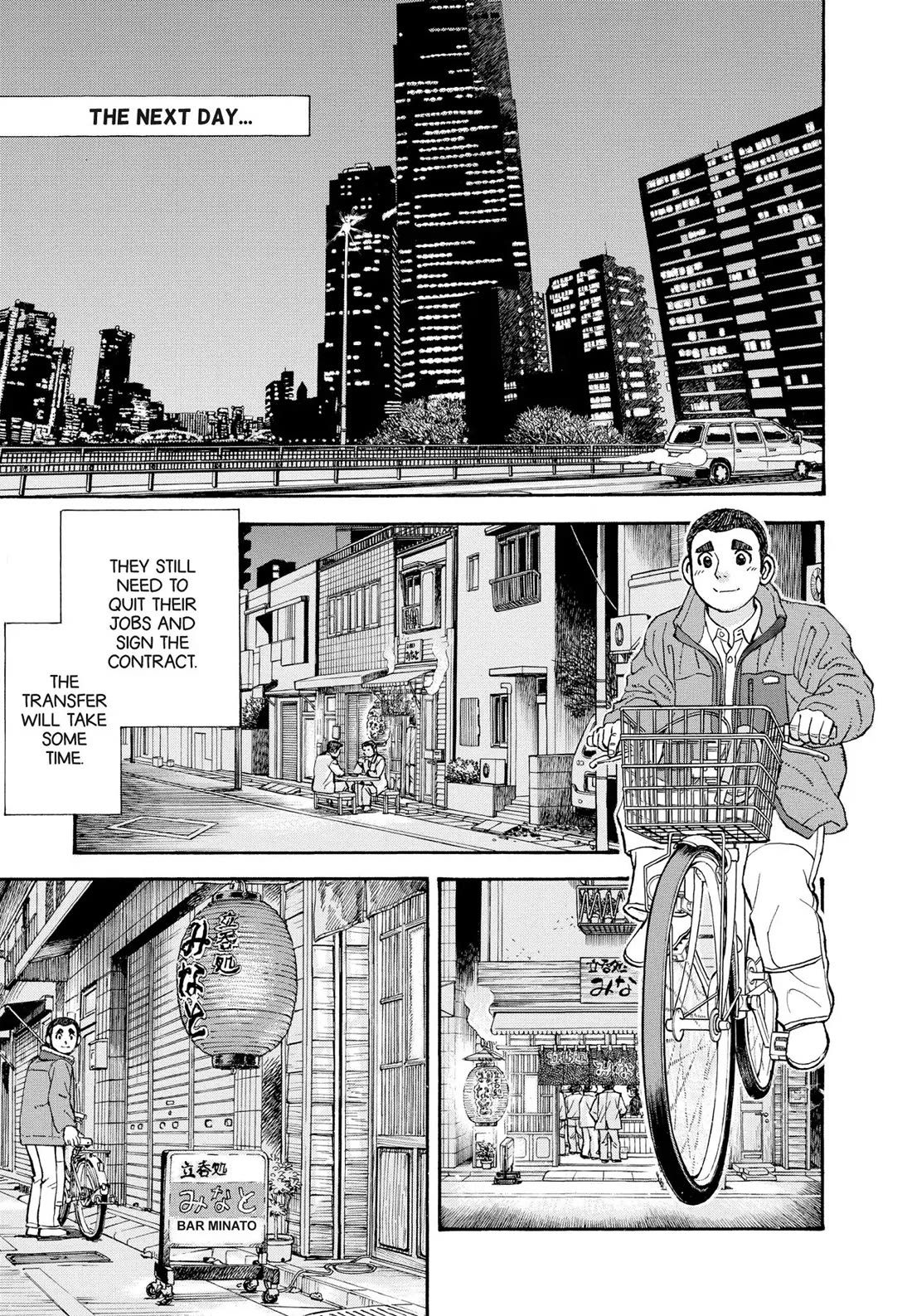Sota's Knife Chapter 403 page 28 - Chapter 403