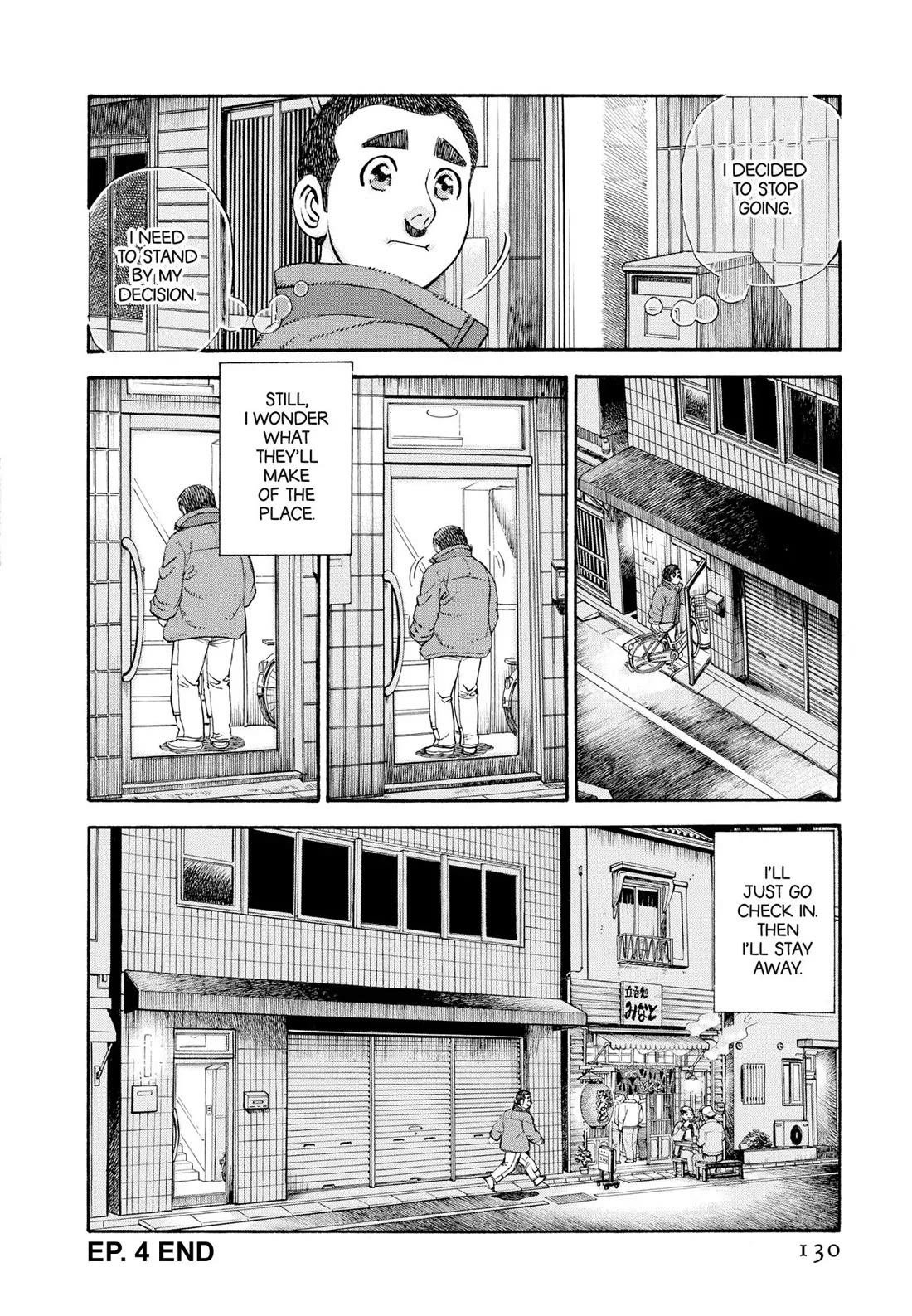 Sota's Knife Chapter 403 page 29 - Chapter 403