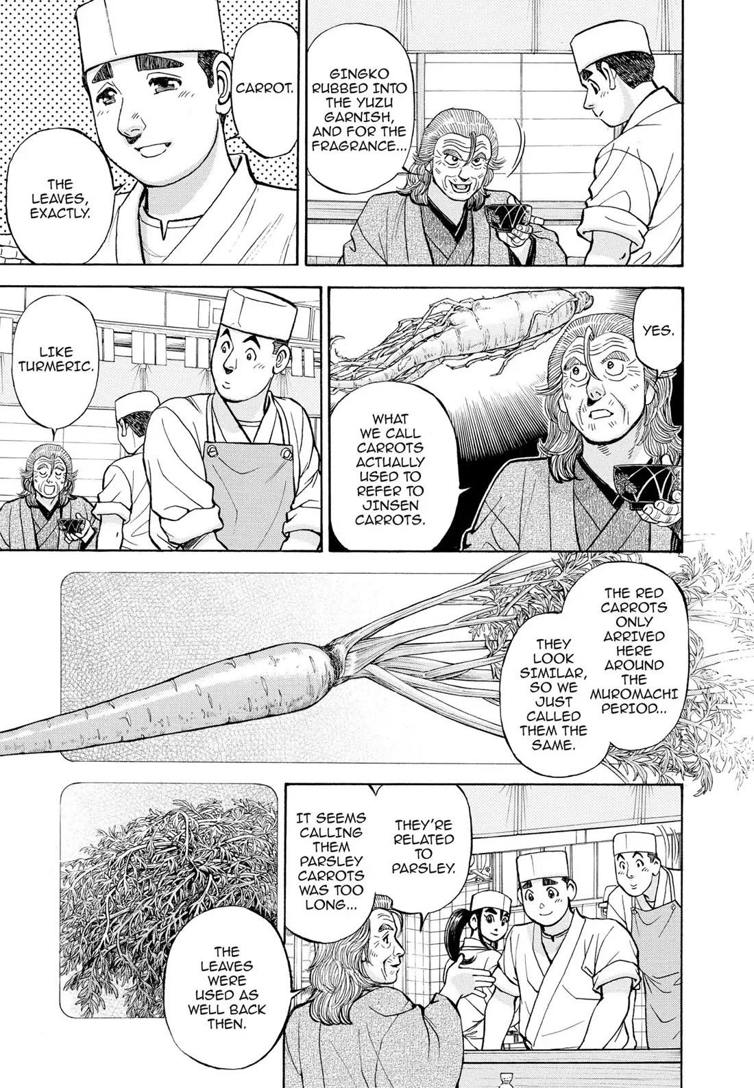 Sota's Knife Chapter 403 page 3 - Chapter 403