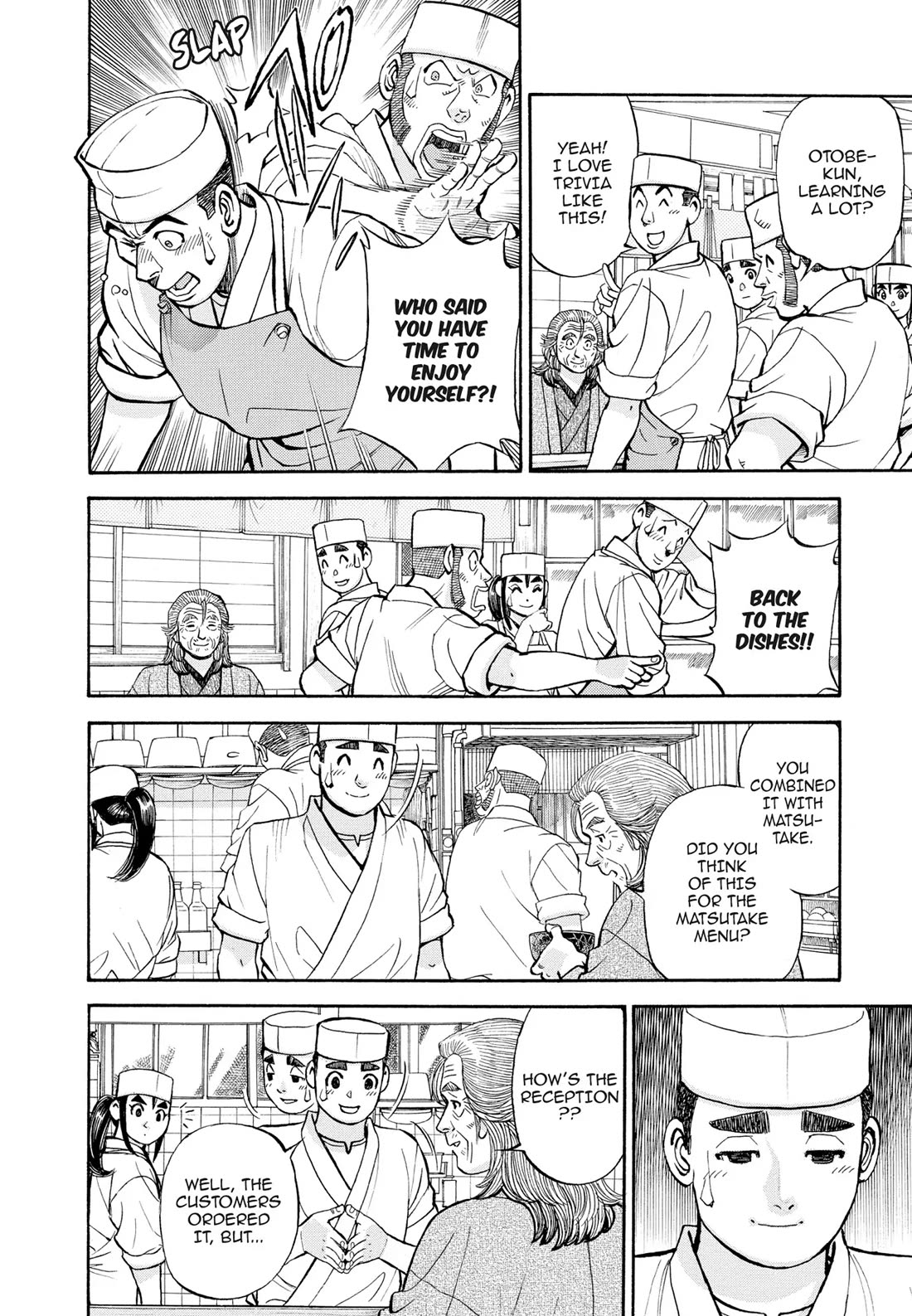 Sota's Knife Chapter 403 page 4 - Chapter 403