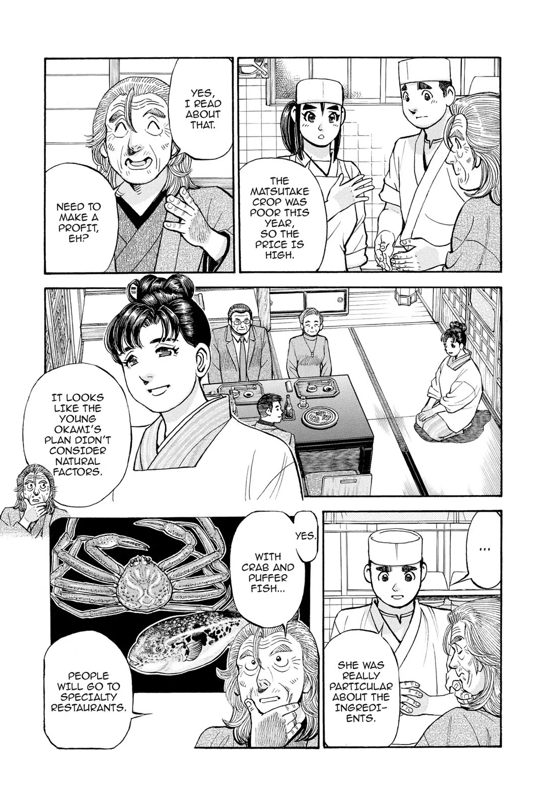 Sota's Knife Chapter 403 page 5 - Chapter 403