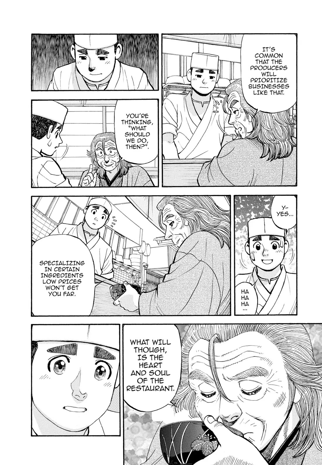 Sota's Knife Chapter 403 page 6 - Chapter 403