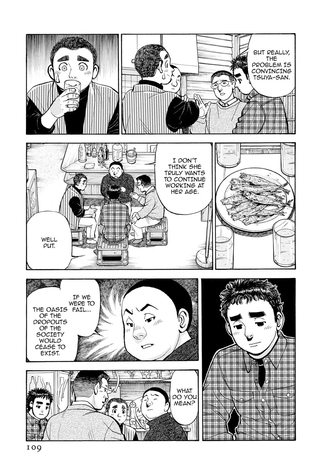 Sota's Knife Chapter 403 page 9 - Chapter 403