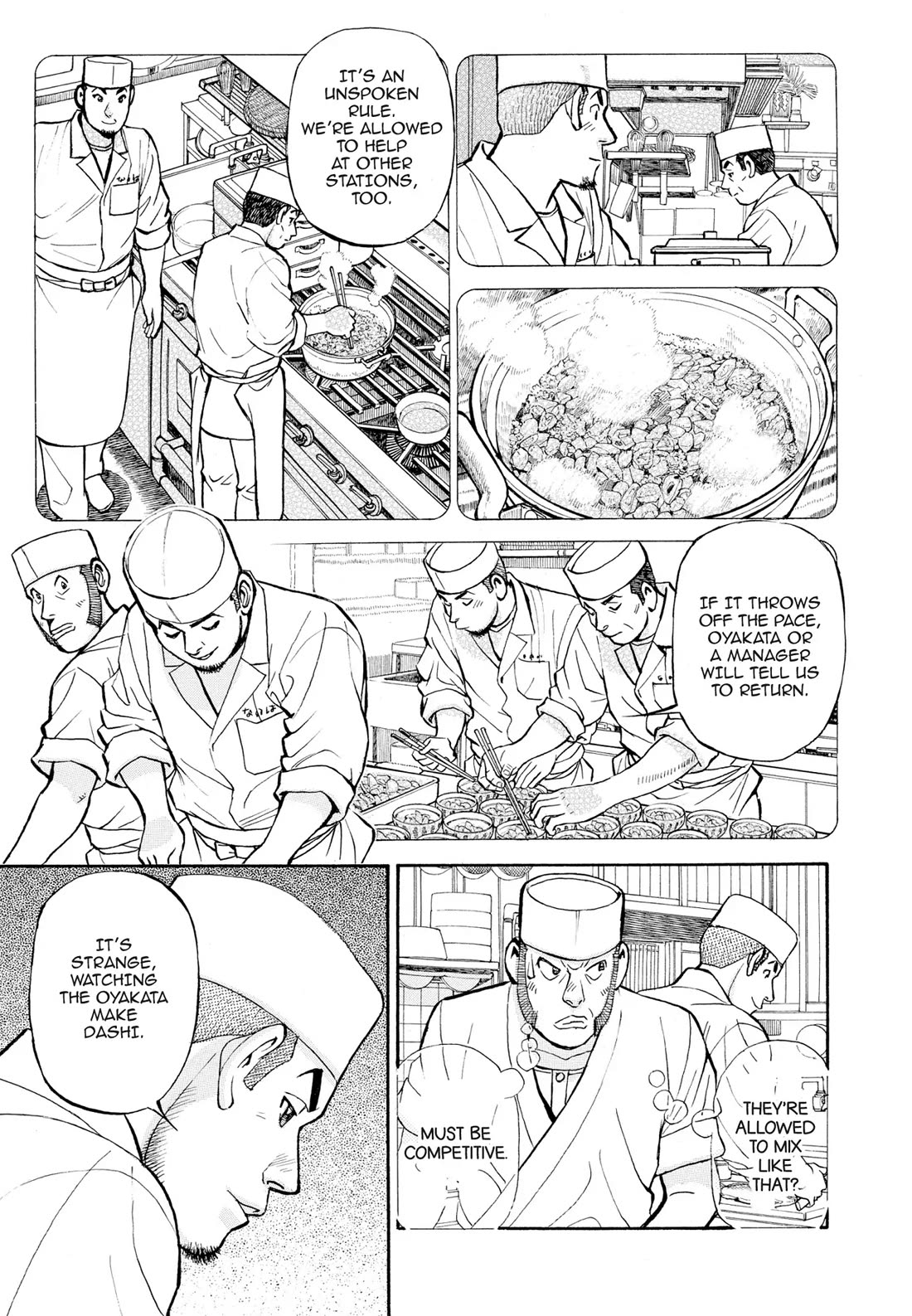 Sota's Knife Chapter 404 page 10 - Chapter 404