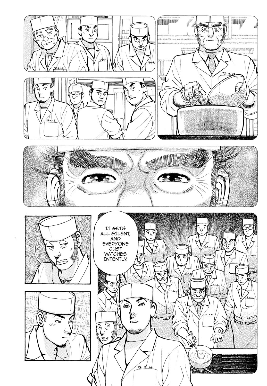 Sota's Knife Chapter 404 page 11 - Chapter 404