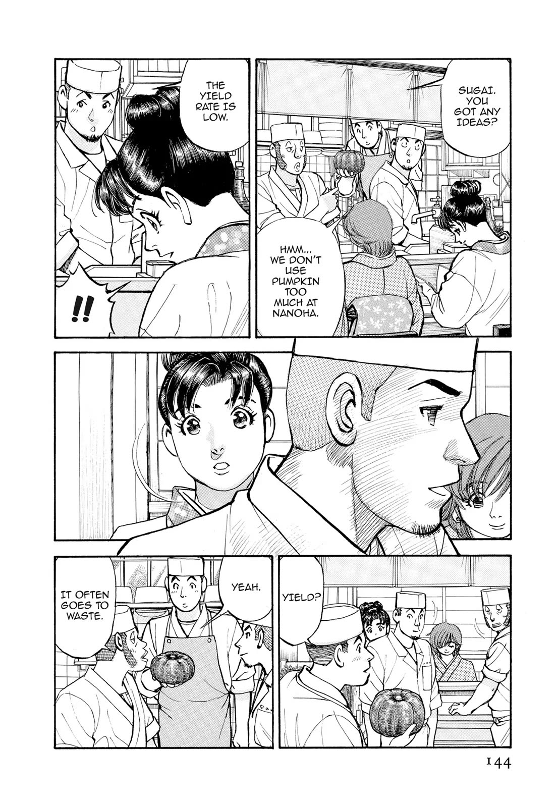 Sota's Knife Chapter 404 page 13 - Chapter 404