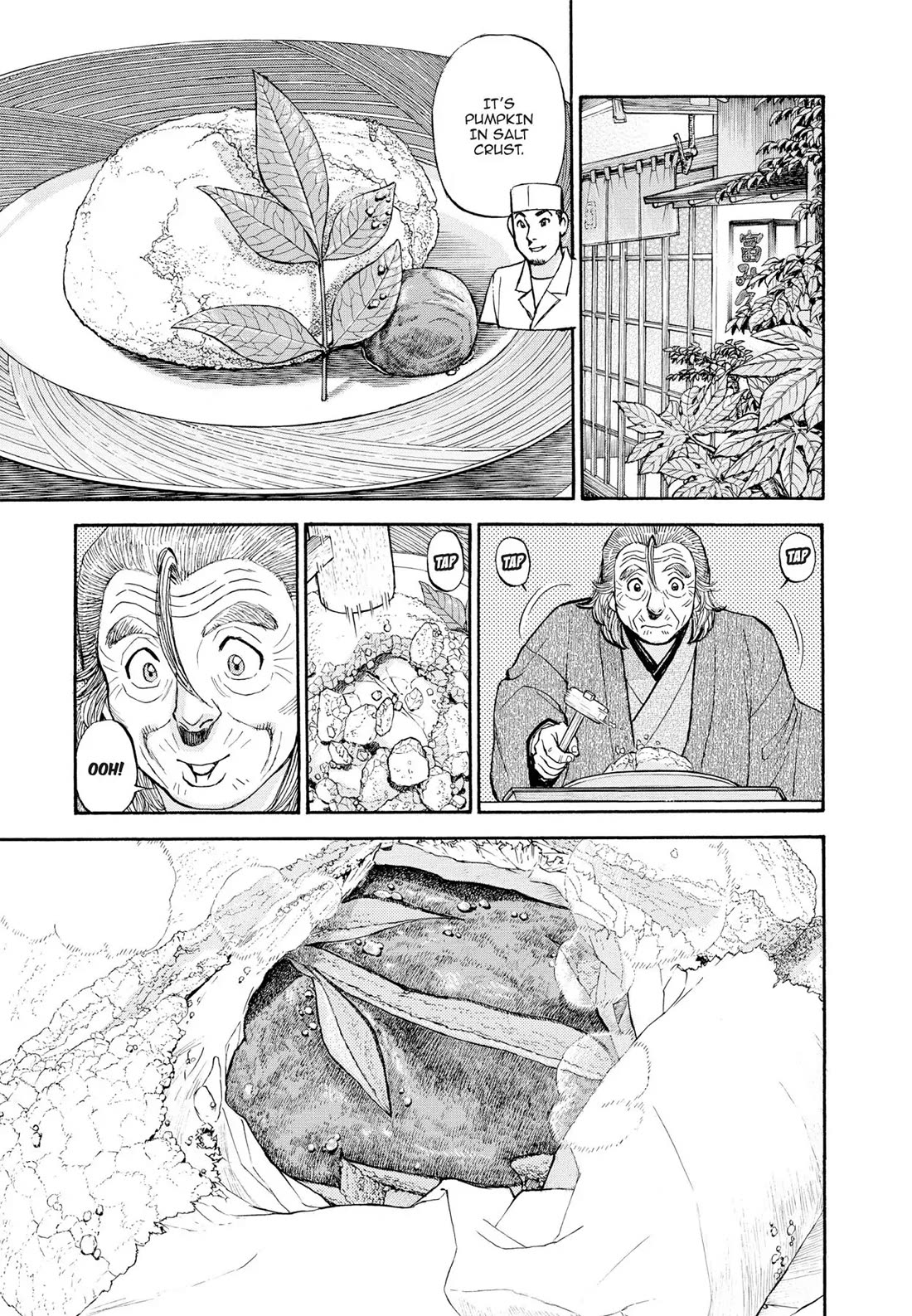 Sota's Knife Chapter 404 page 18 - Chapter 404