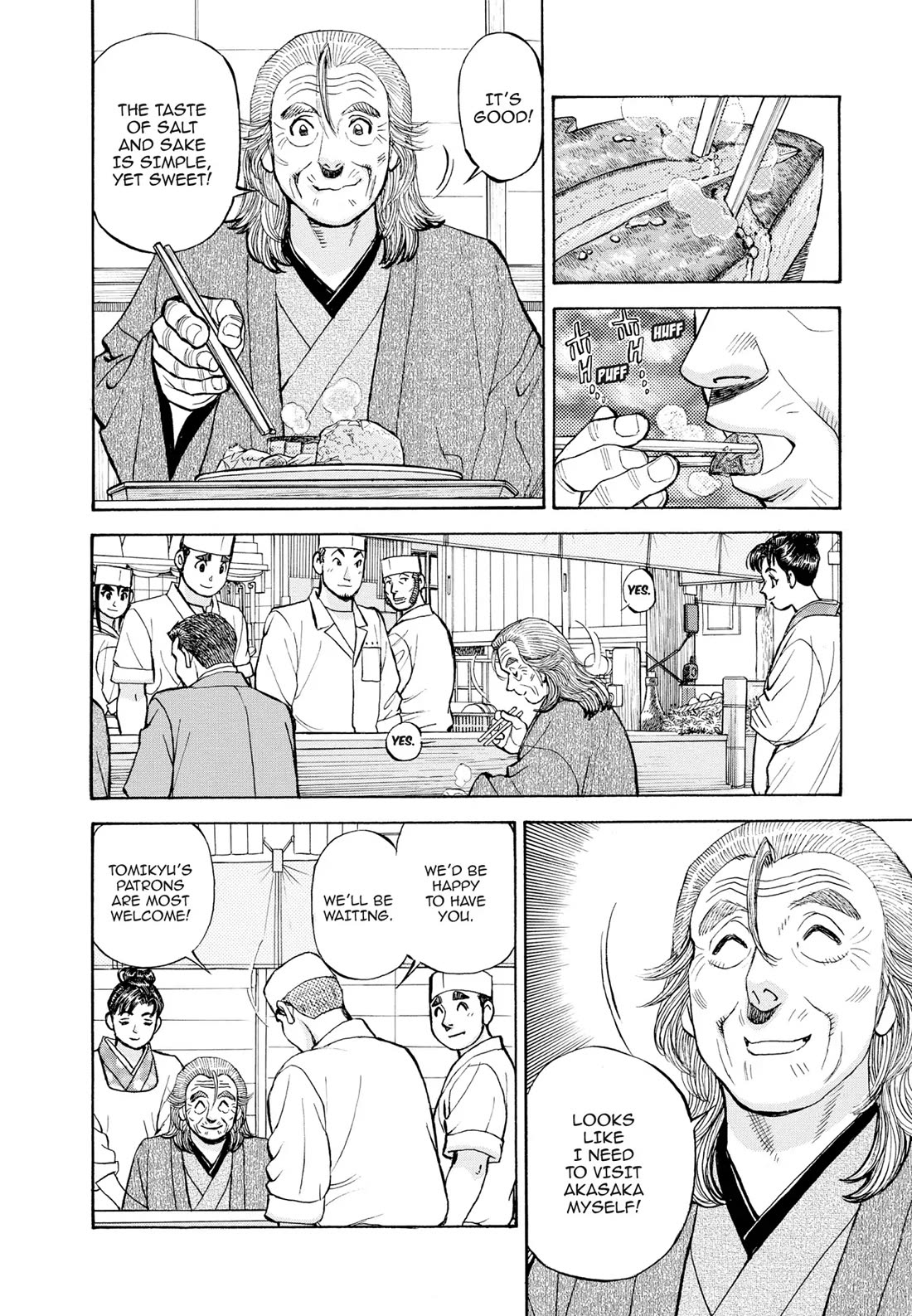 Sota's Knife Chapter 404 page 19 - Chapter 404
