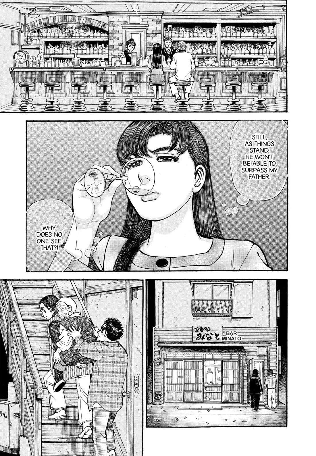 Sota's Knife Chapter 404 page 27 - Chapter 404