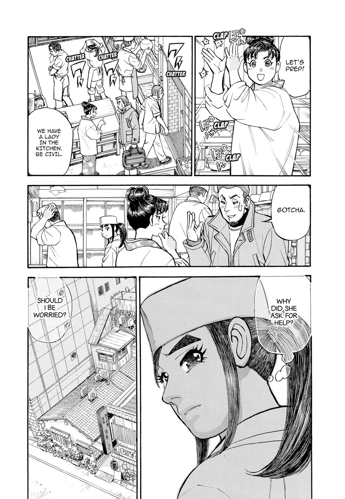 Sota's Knife Chapter 404 page 8 - Chapter 404