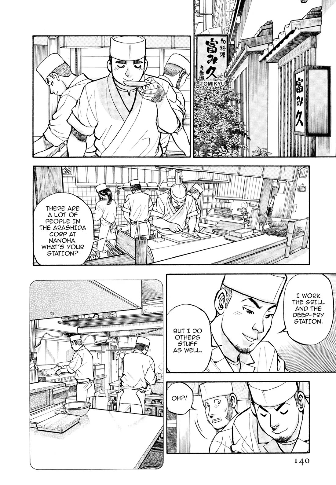 Sota's Knife Chapter 404 page 9 - Chapter 404