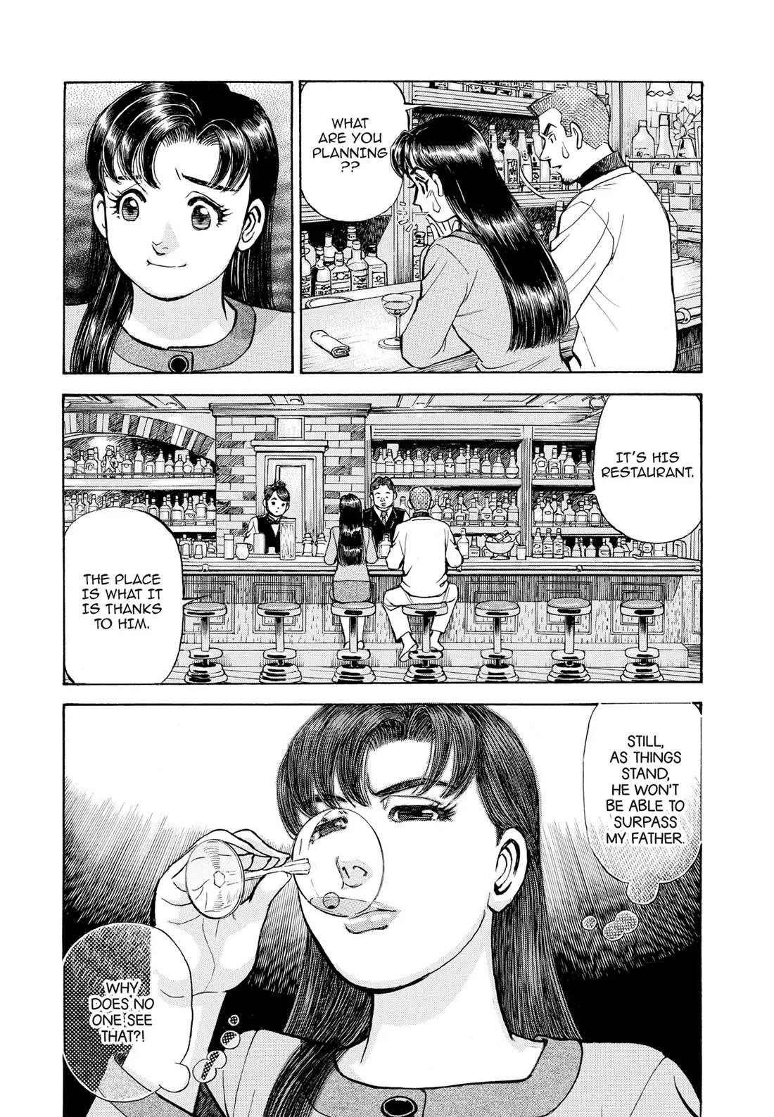 Sota's Knife Chapter 405 page 1 - Chapter 405