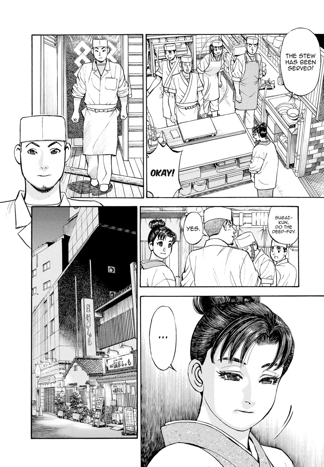 Sota's Knife Chapter 405 page 14 - Chapter 405