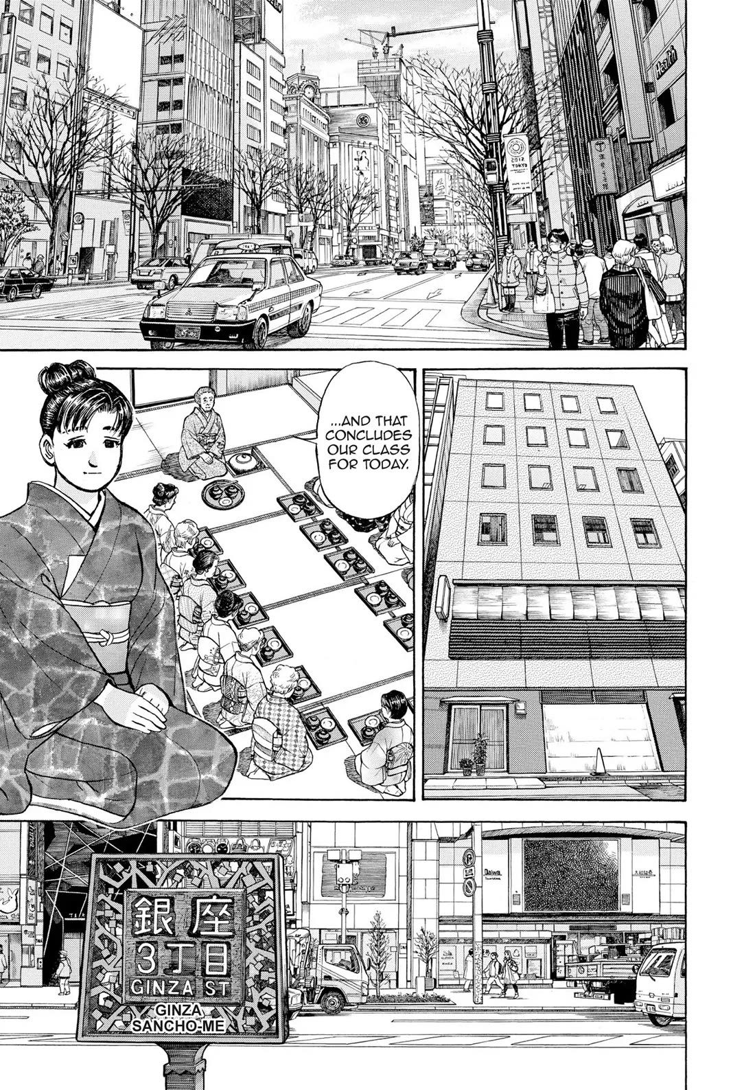 Sota's Knife Chapter 405 page 15 - Chapter 405