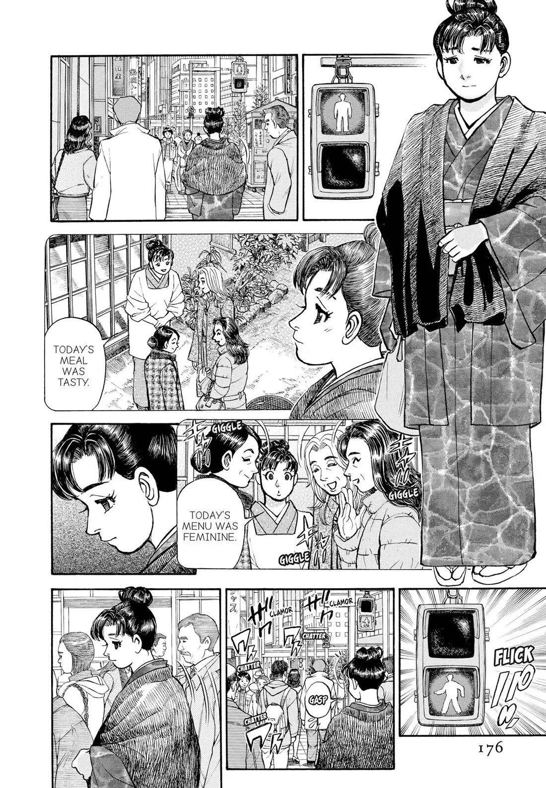 Sota's Knife Chapter 405 page 16 - Chapter 405