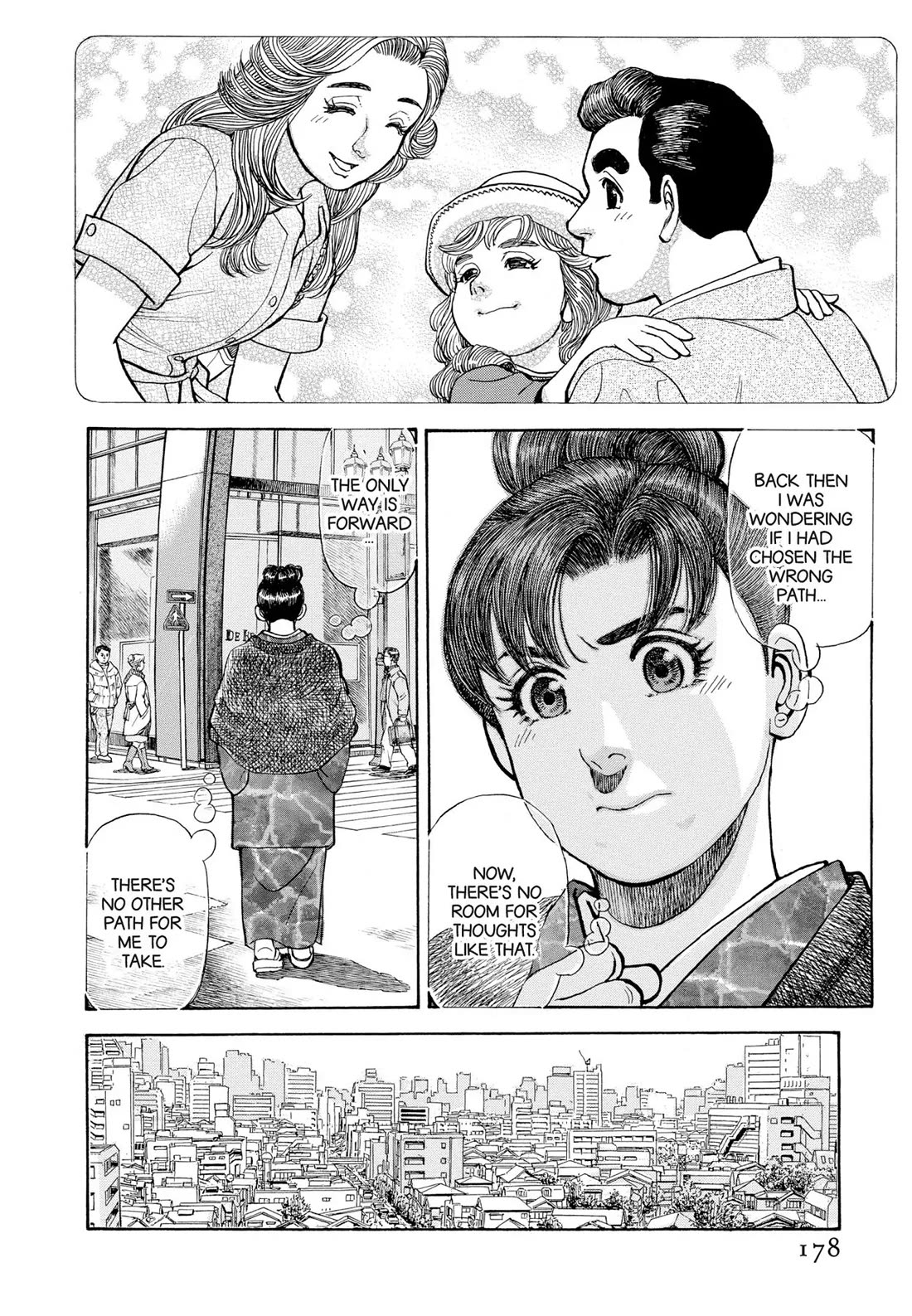 Sota's Knife Chapter 405 page 18 - Chapter 405