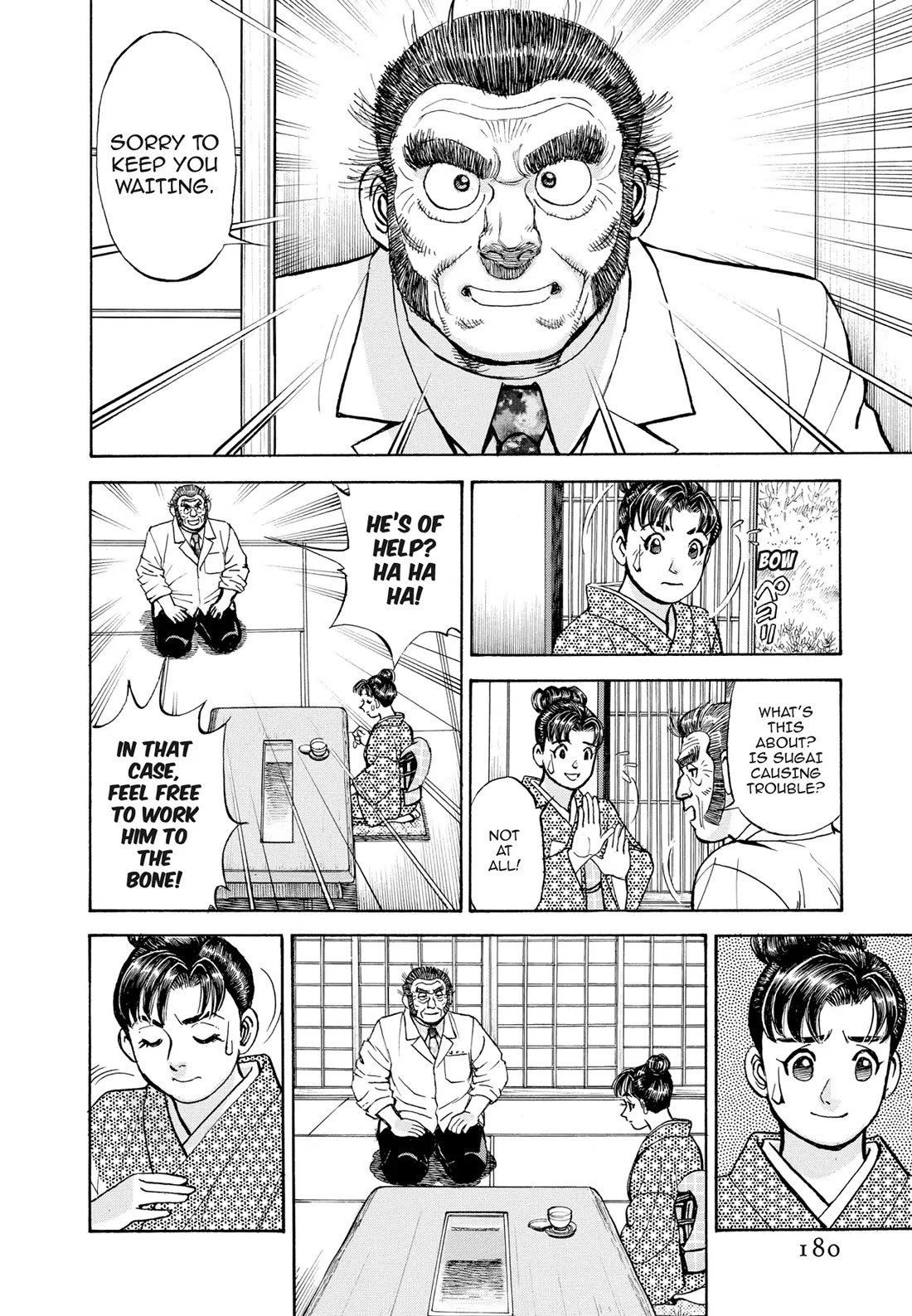 Sota's Knife Chapter 405 page 20 - Chapter 405