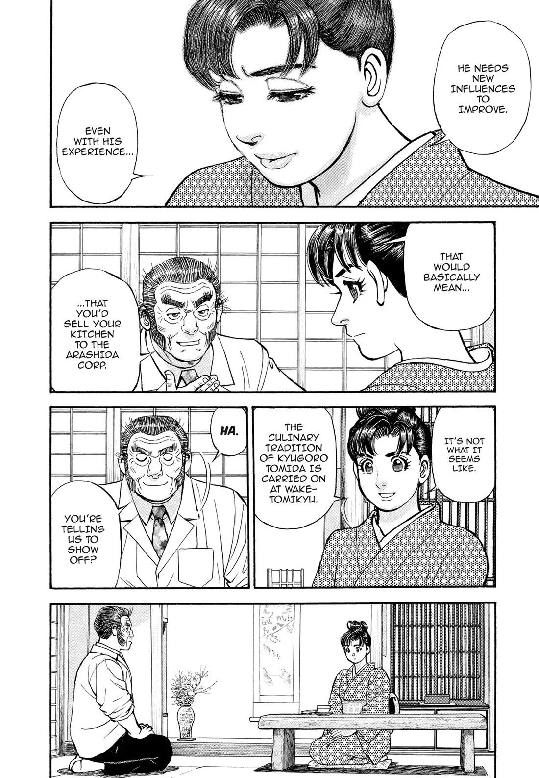 Sota's Knife Chapter 405 page 23 - Chapter 405