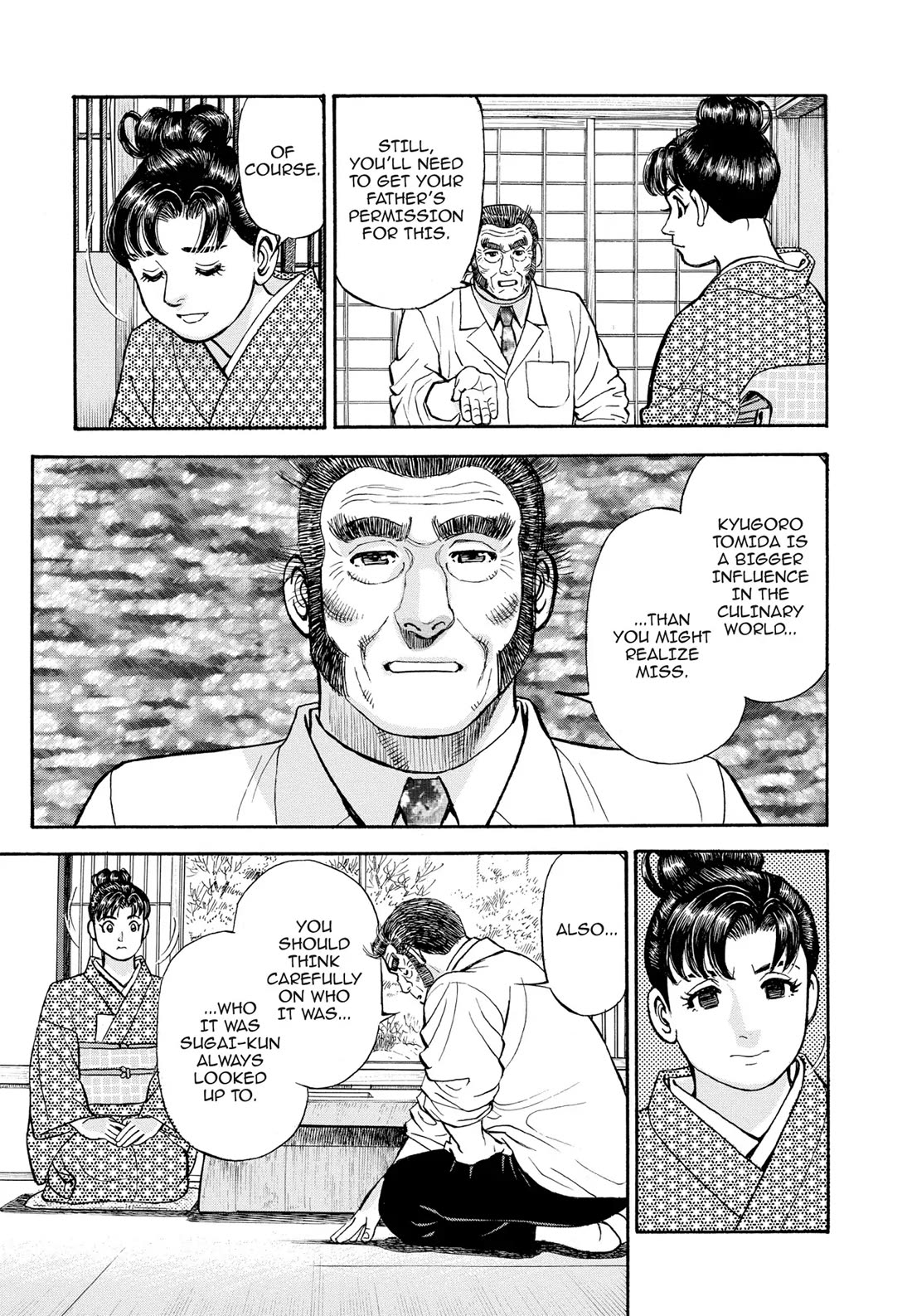 Sota's Knife Chapter 405 page 24 - Chapter 405