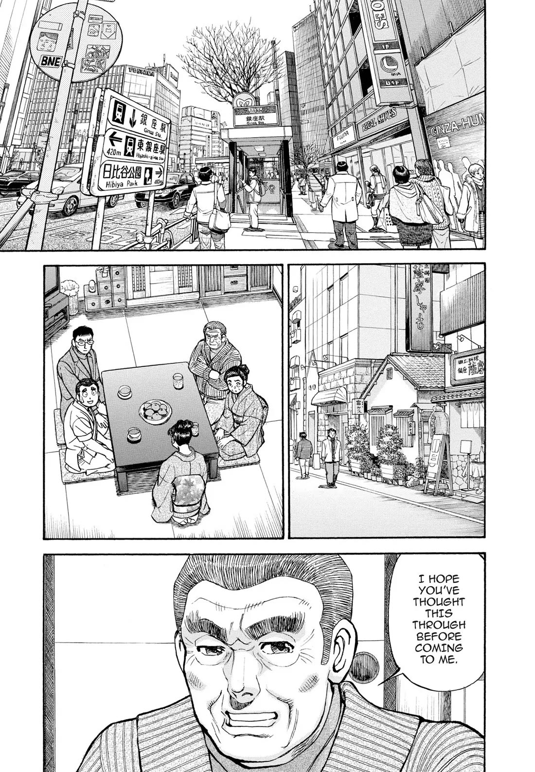 Sota's Knife Chapter 405 page 28 - Chapter 405