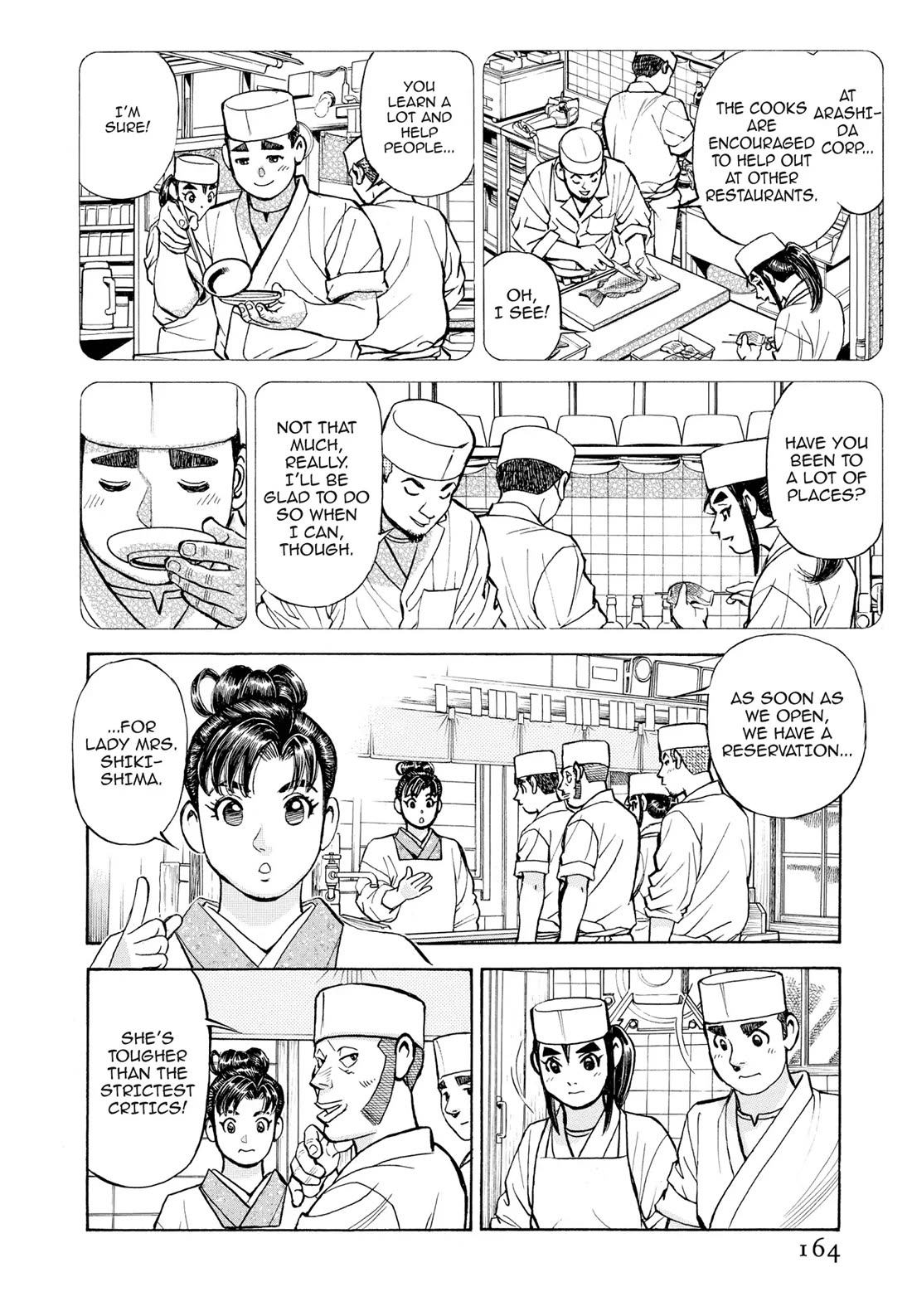 Sota's Knife Chapter 405 page 4 - Chapter 405
