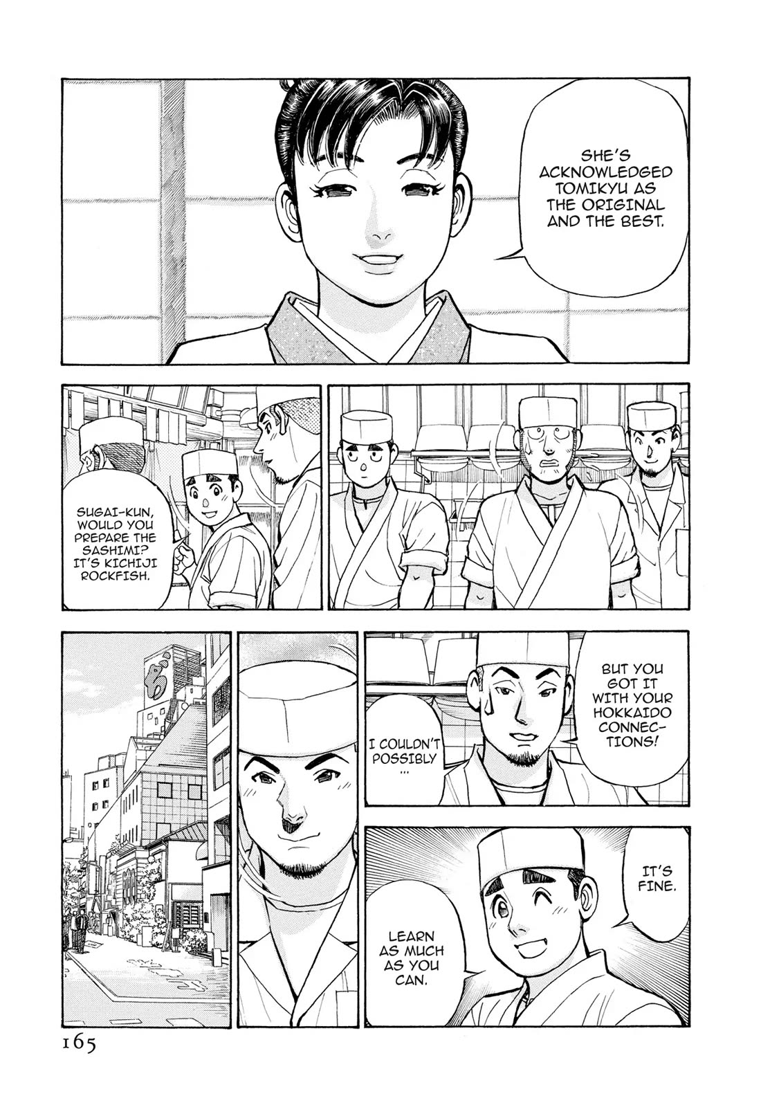 Sota's Knife Chapter 405 page 5 - Chapter 405