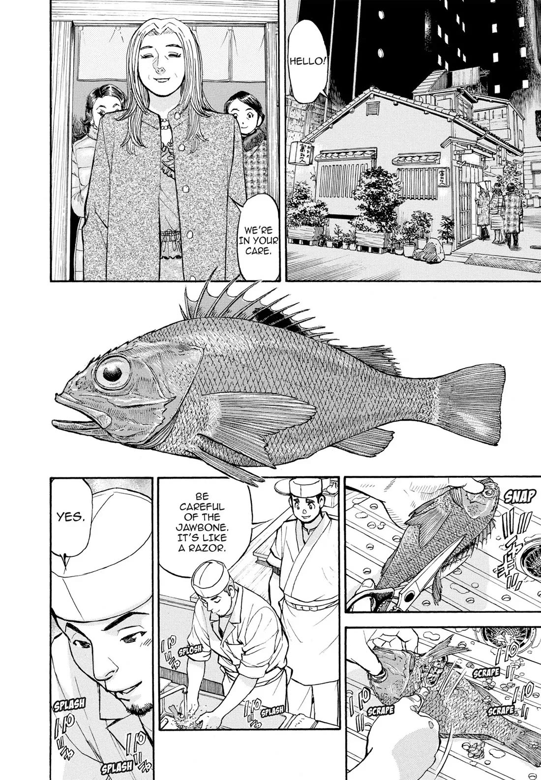Sota's Knife Chapter 405 page 6 - Chapter 405