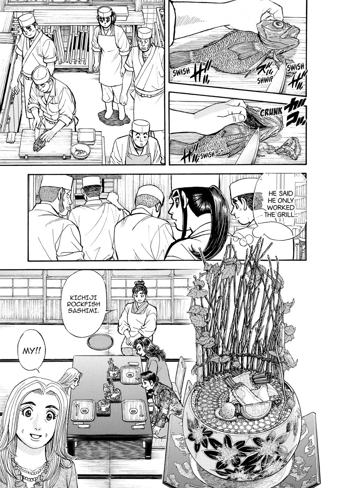 Sota's Knife Chapter 405 page 7 - Chapter 405
