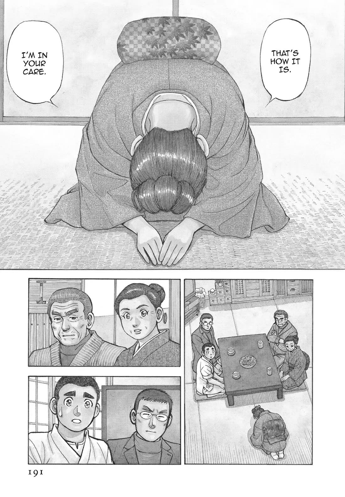 Sota's Knife Chapter 406 page 1 - Chapter 406