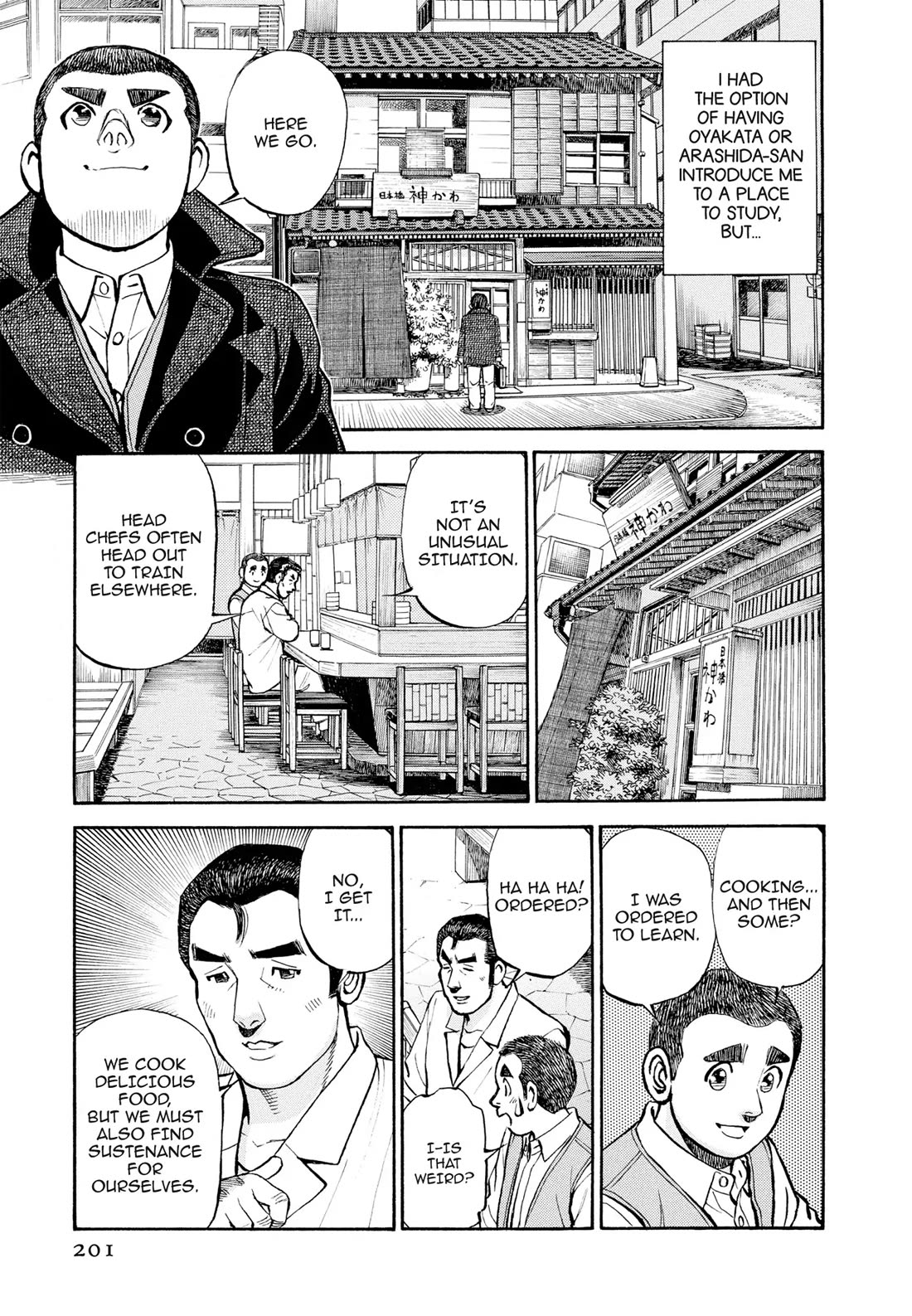 Sota's Knife Chapter 406 page 10 - Chapter 406