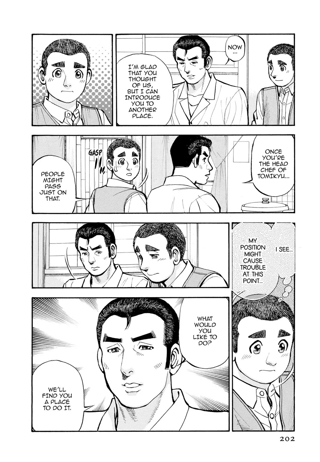 Sota's Knife Chapter 406 page 11 - Chapter 406