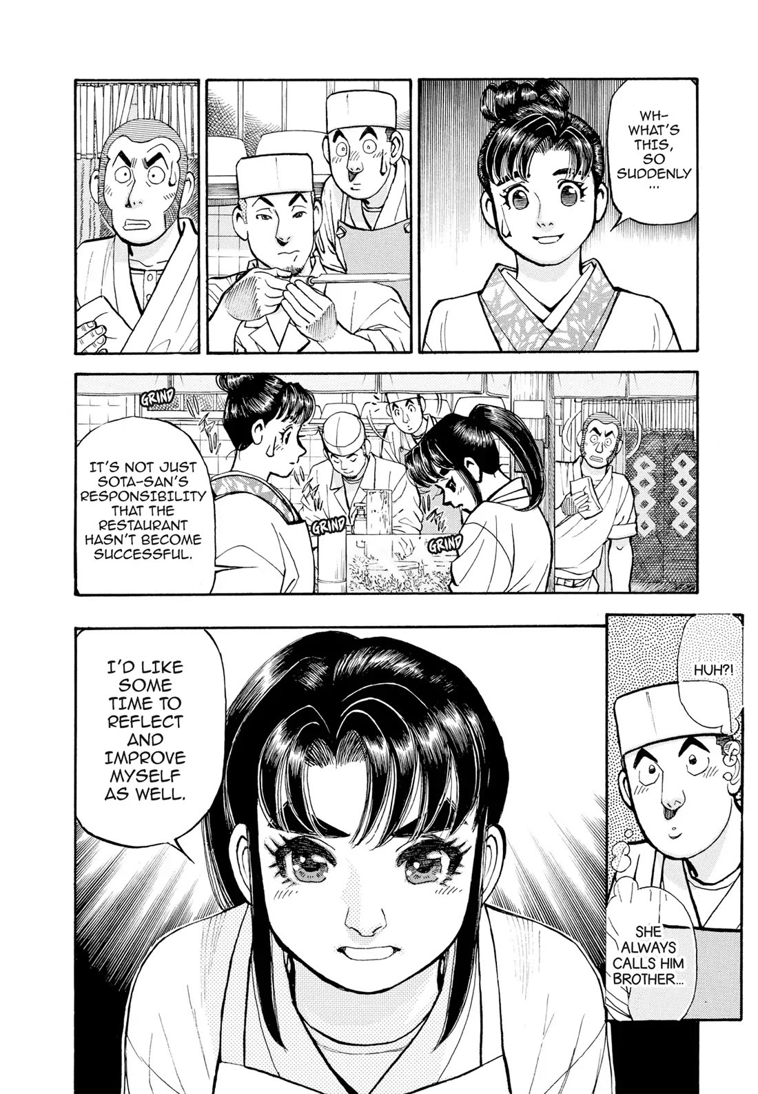 Sota's Knife Chapter 406 page 13 - Chapter 406