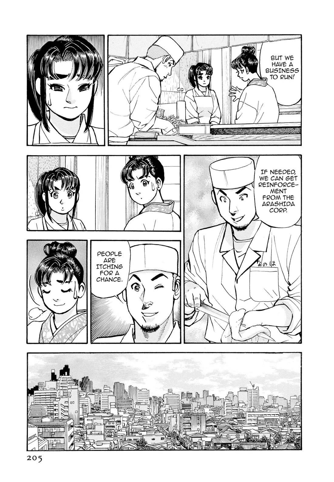 Sota's Knife Chapter 406 page 14 - Chapter 406