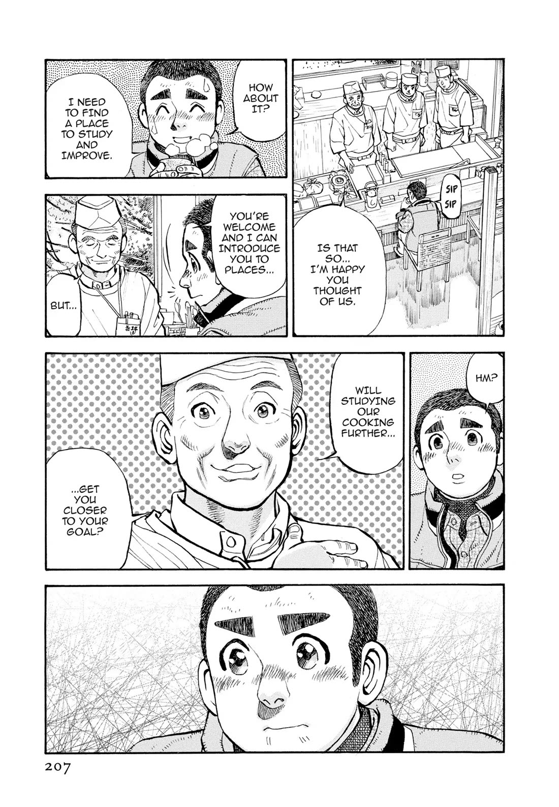 Sota's Knife Chapter 406 page 16 - Chapter 406