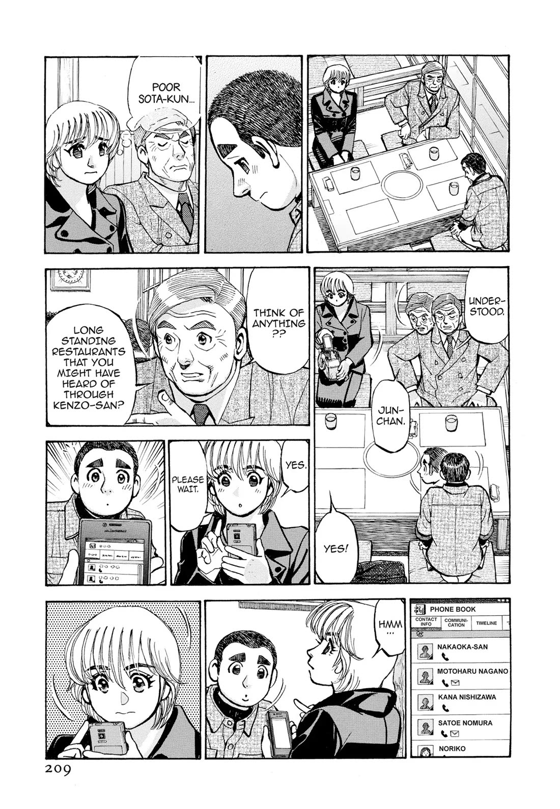 Sota's Knife Chapter 406 page 18 - Chapter 406