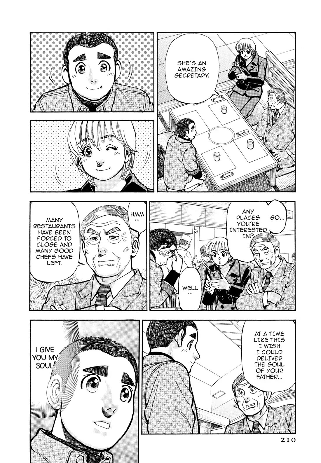 Sota's Knife Chapter 406 page 19 - Chapter 406