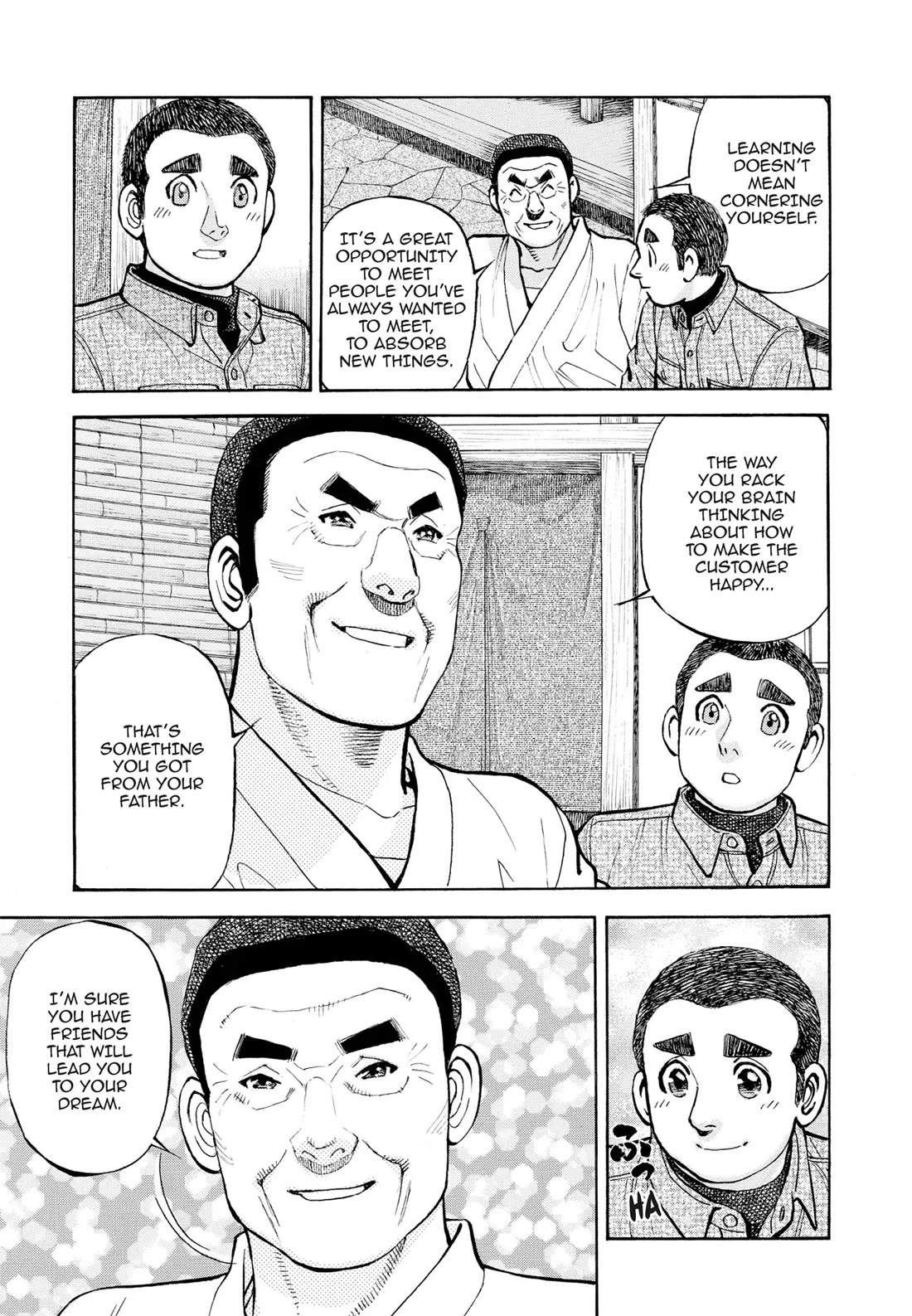 Sota's Knife Chapter 406 page 24 - Chapter 406