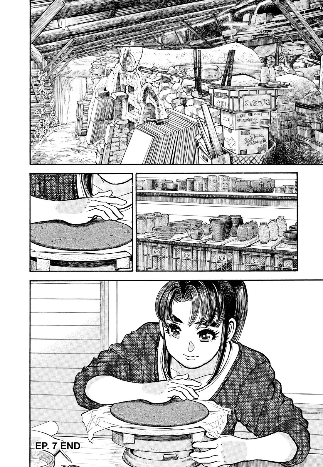 Sota's Knife Chapter 406 page 31 - Chapter 406