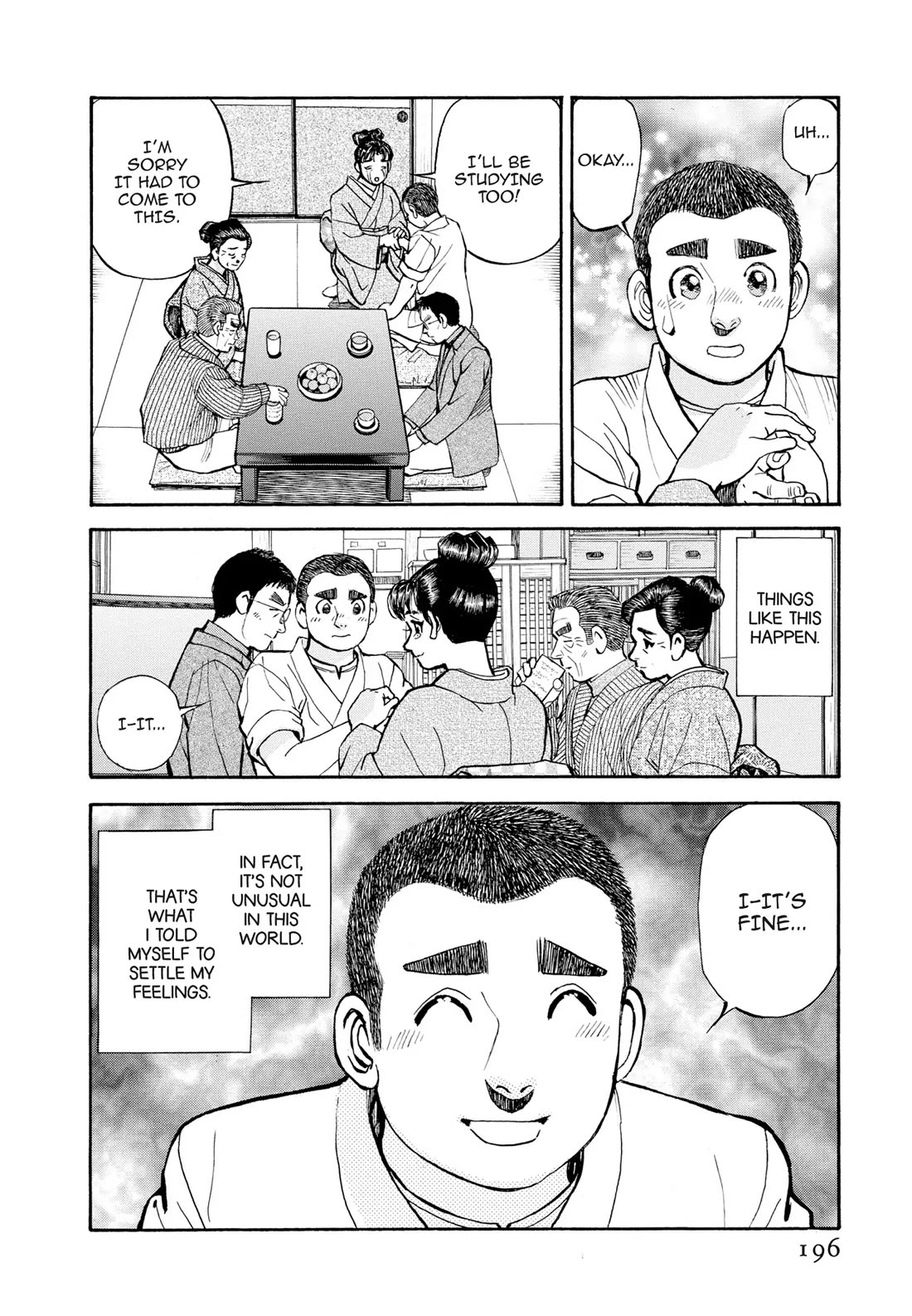 Sota's Knife Chapter 406 page 6 - Chapter 406