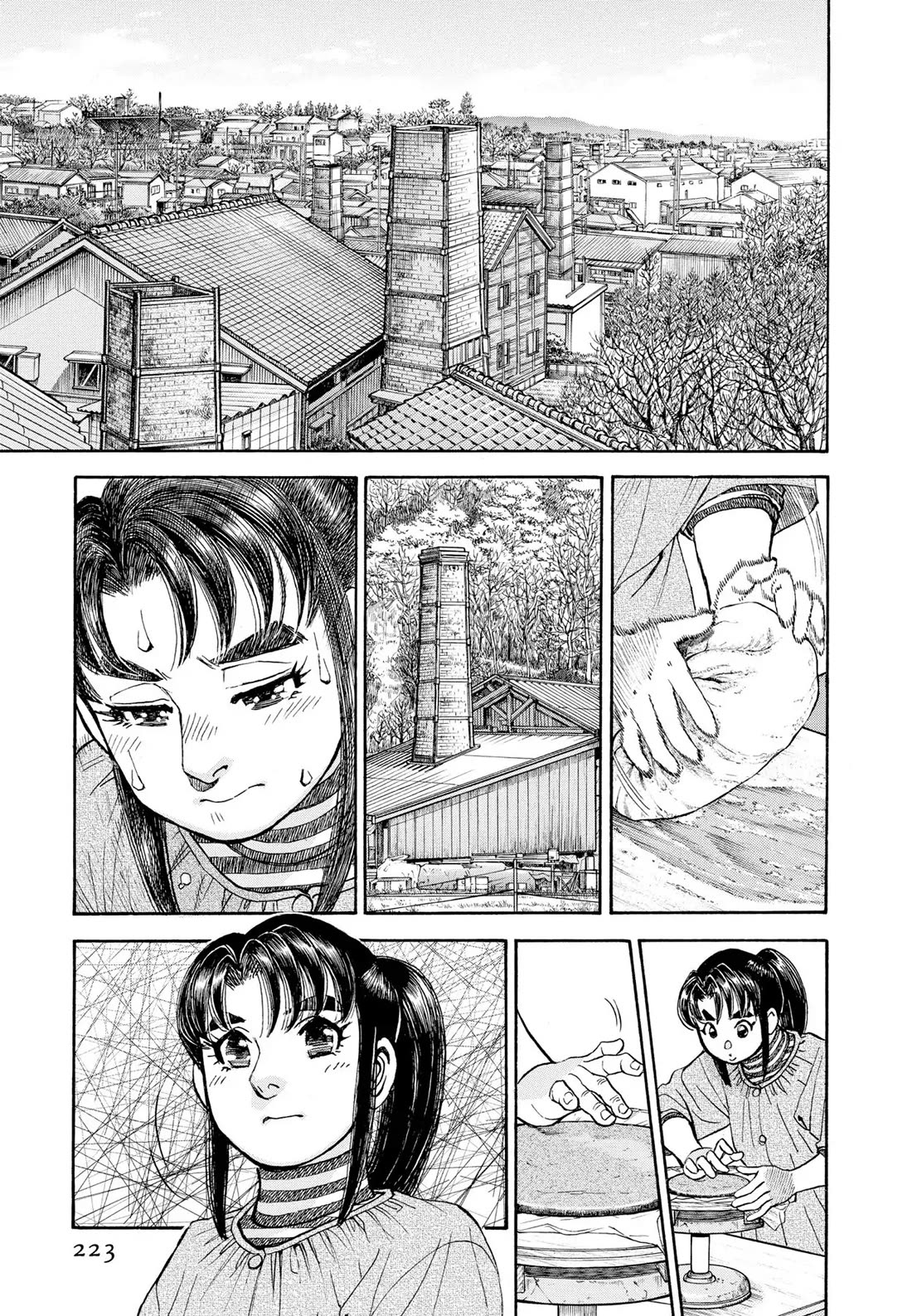 Sota's Knife Chapter 407 page 1 - Chapter 407