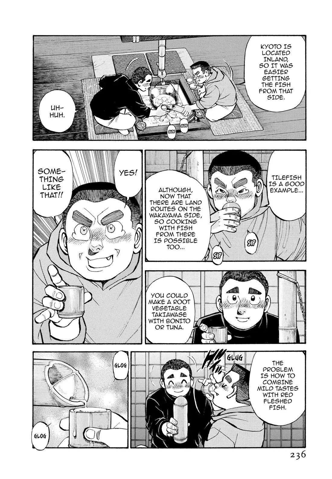 Sota's Knife Chapter 407 page 13 - Chapter 407