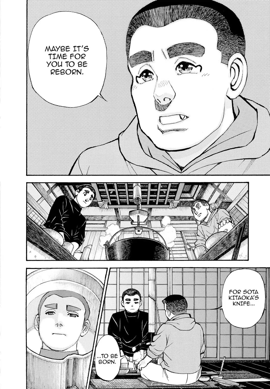 Sota's Knife Chapter 407 page 16 - Chapter 407