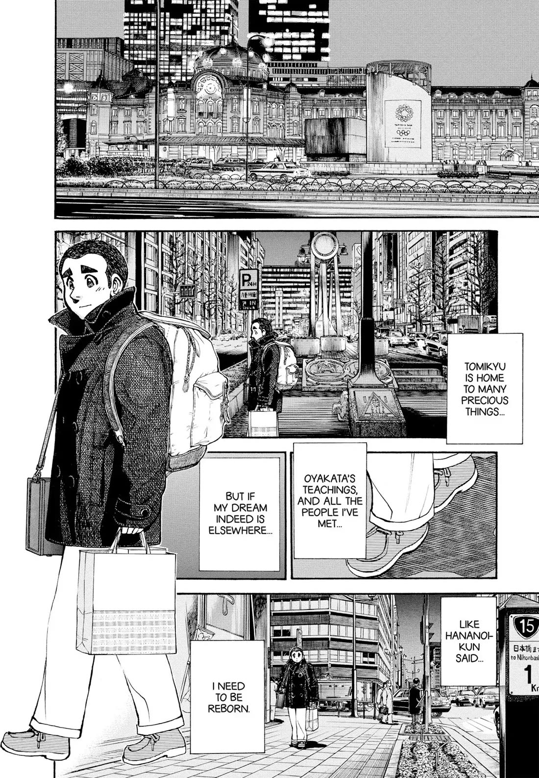 Sota's Knife Chapter 407 page 18 - Chapter 407