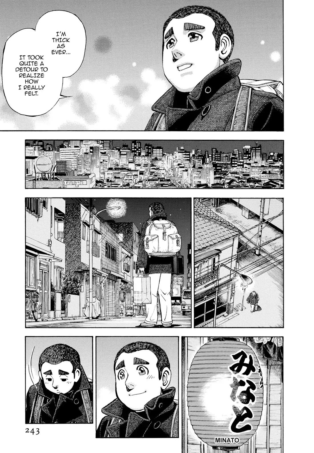 Sota's Knife Chapter 407 page 19 - Chapter 407