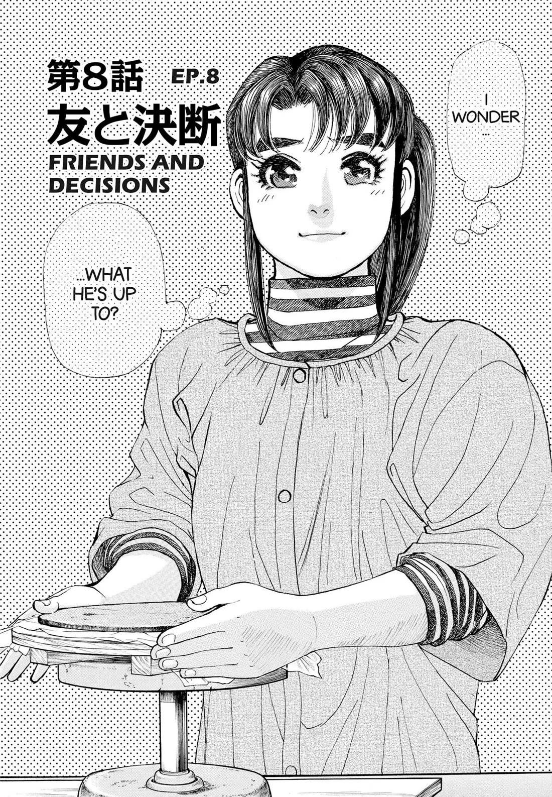 Sota's Knife Chapter 407 page 2 - Chapter 407