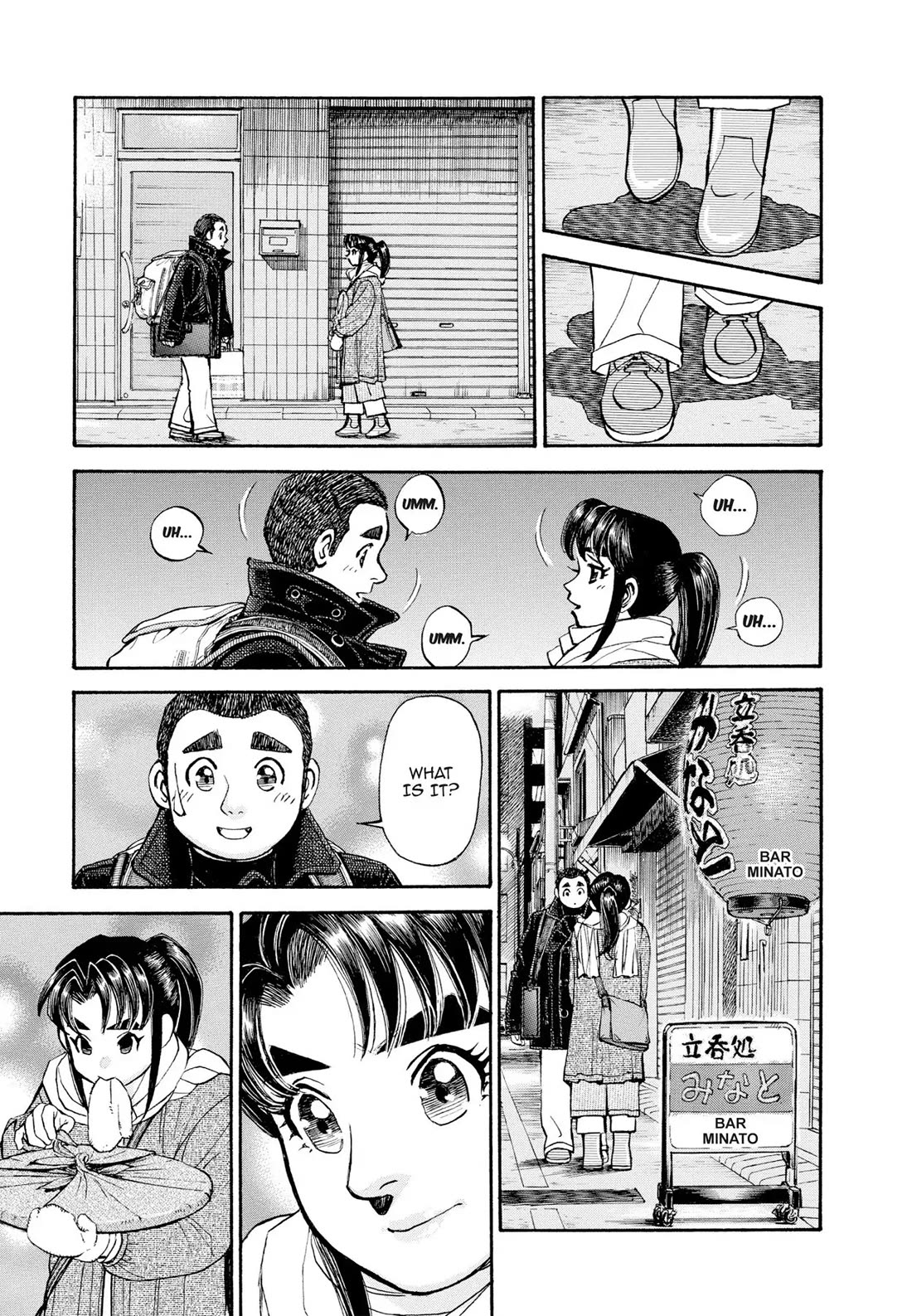 Sota's Knife Chapter 407 page 21 - Chapter 407